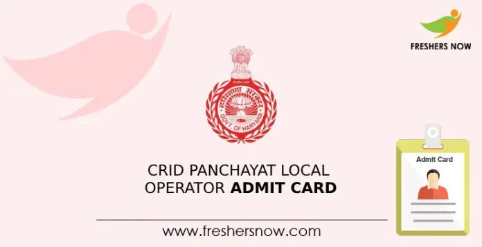 CRID Panchayat Local Operator Admit Card