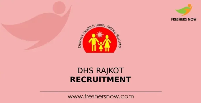 DHS Rajkot Recruitment
