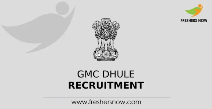 GMC Dhule Recruitment