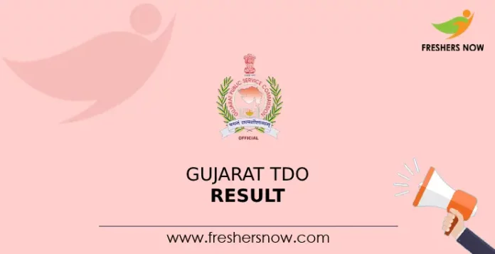 Gujarat TDO Result
