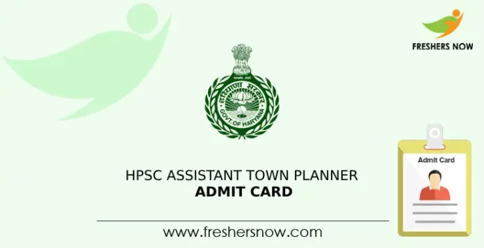 HPSC Assistant Town Planner Admit Card (1)