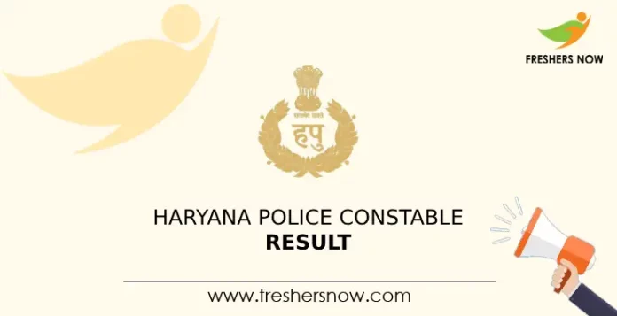 Haryana Police Constable Result