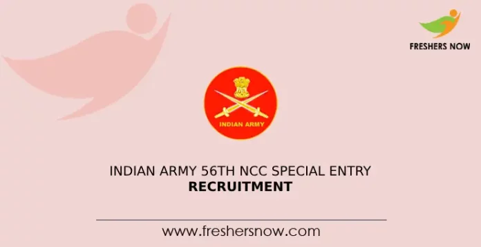 Indian Army 56th NCC Special Entry Recruitment