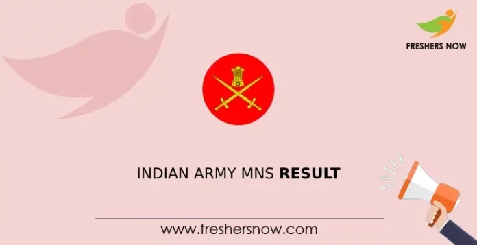 Indian Army MNS Result