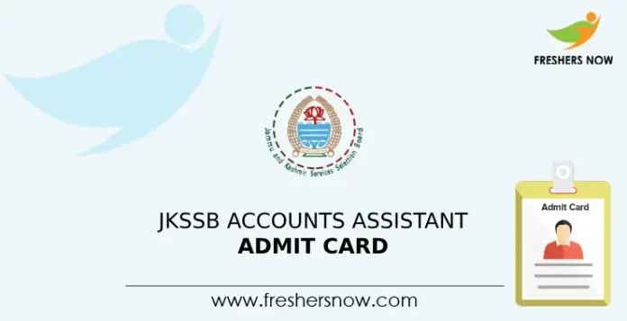 JKSSB Accounts Assistant Admit Card