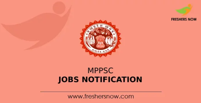 MPPSC Jobs Notification