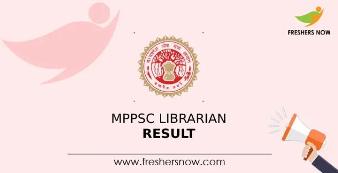 MPPSC Librarian Result