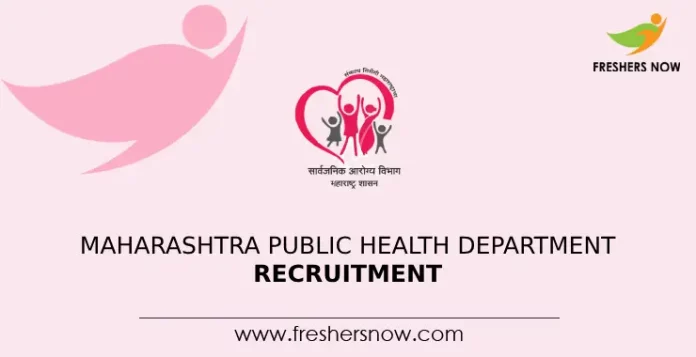 Maharashtra Public Health Department Recruitment