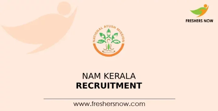 NAM Kerala Recruitment