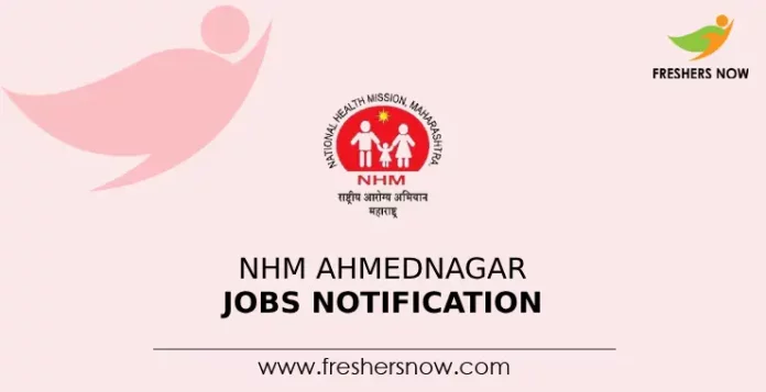 NHM Ahmednagar Jobs Notification