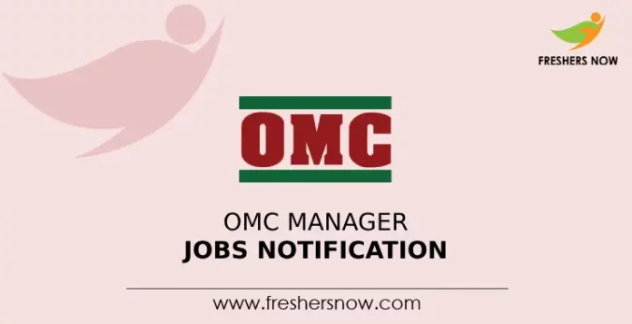 OMC Jobs Notification