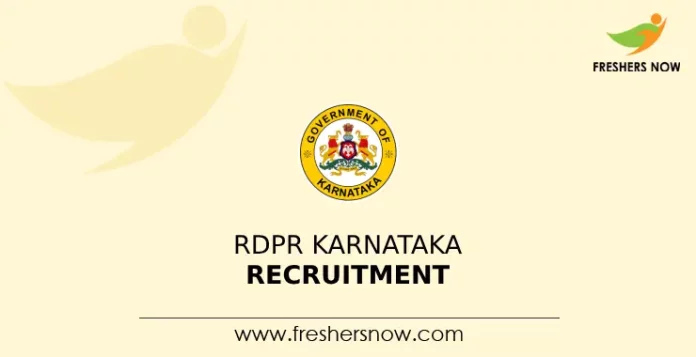 RDPR Karnataka Recruitment