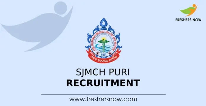 SJMCH Puri Recruitment