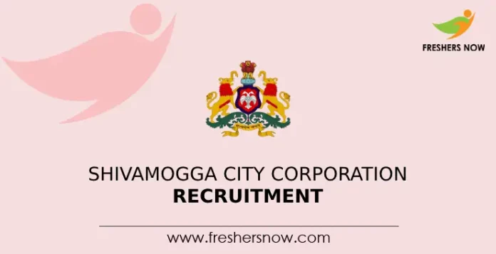 Shivamogga City Corporation Recruitment