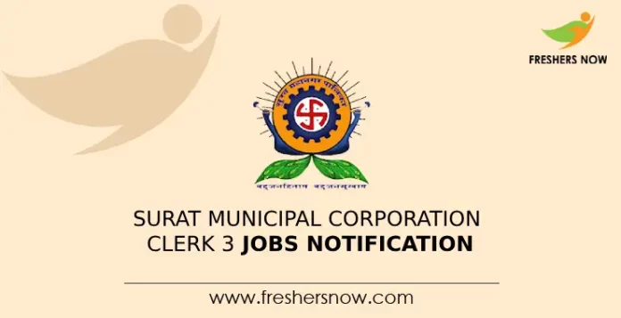 Surat Municipal Corporation Clerk 3 Jobs Notification