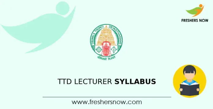 TTD Lecturer Syllabus
