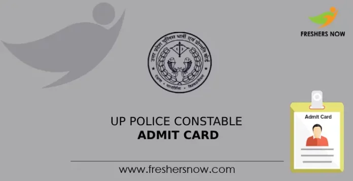 UP Police Constable Admit Card 2024