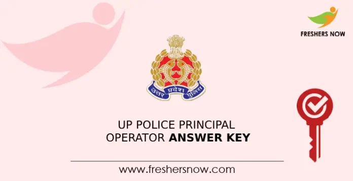 UP Police Principal Operator Answer Key