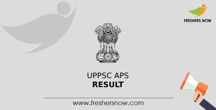 UPPSC APS Result