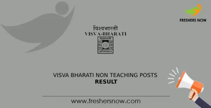 Visva Bharati Non Teaching Posts Result