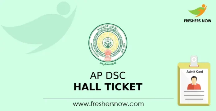 AP DSC Hall Ticket