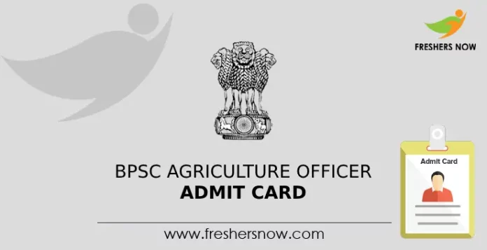 BPSC Agriculture Officer Admit Card