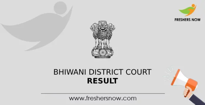 Bhiwani District Court Result