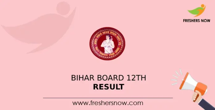 Bihar Board 12th Result