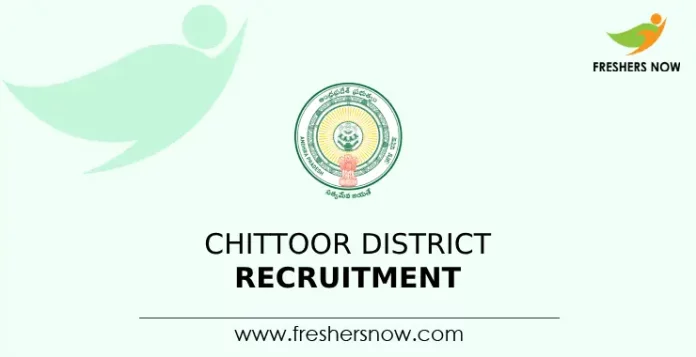 Chittoor District Recruitment