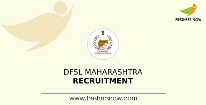 DFSL Maharashtra Recruitment