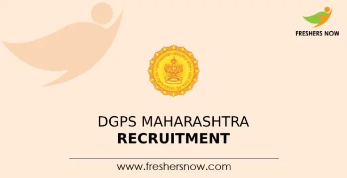 DGPS Maharashtra Recruitment