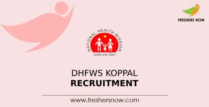 DHFWS Koppal Recruitment