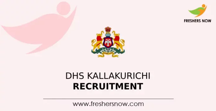 DHS Kallakurichi Recruitment