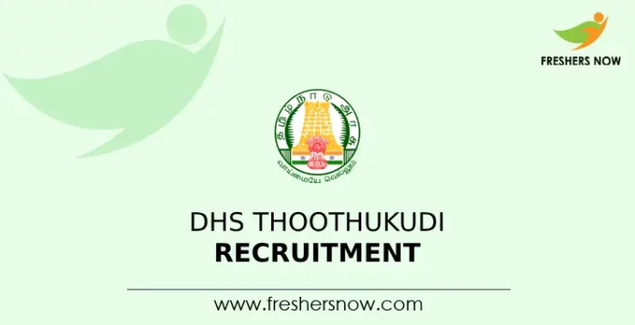 DHS Thoothukudi Recruitment