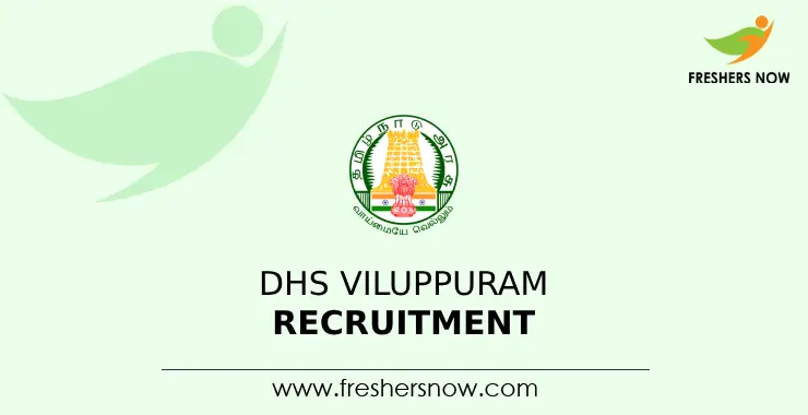 DHS Viluppuram Recruitment 2024 Notification for 13 Posts