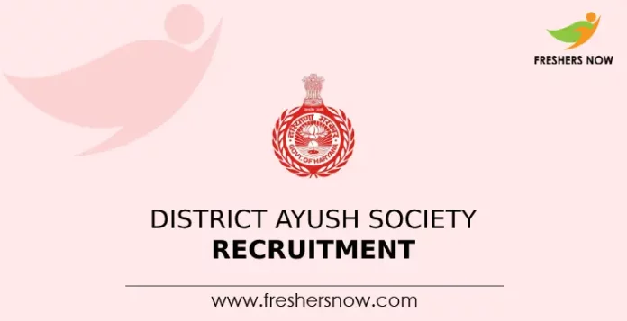 District Ayush Society Recruitment