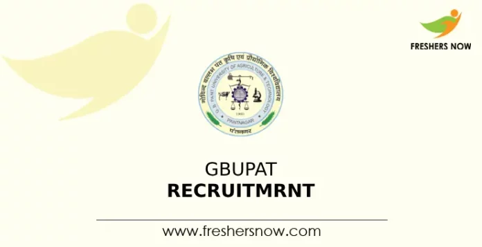 GBUPAT Recruitment