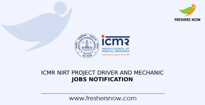 ICMR NIRT Project Driver Jobs Notification