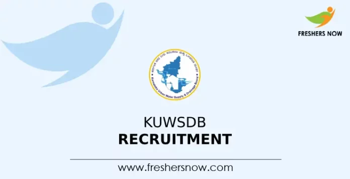 KUWSDB Recruitment