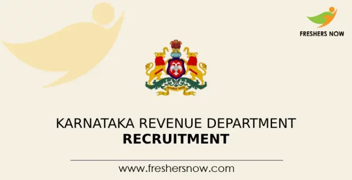 Karnataka Revenue Department Recruitment