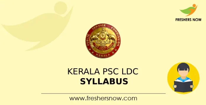 Kerala PSC LDC Syllabus 2024