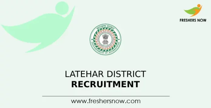 Latehar District Recruitment