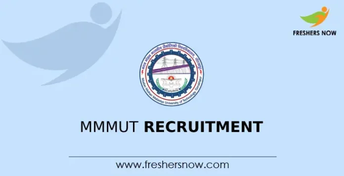 MMMUT Recruitment
