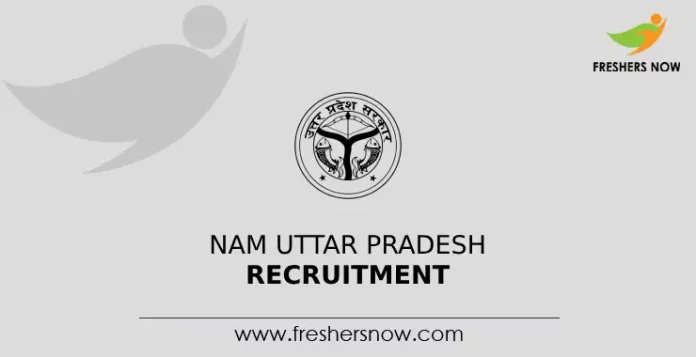 NAM Uttar Pradesh Recruitment