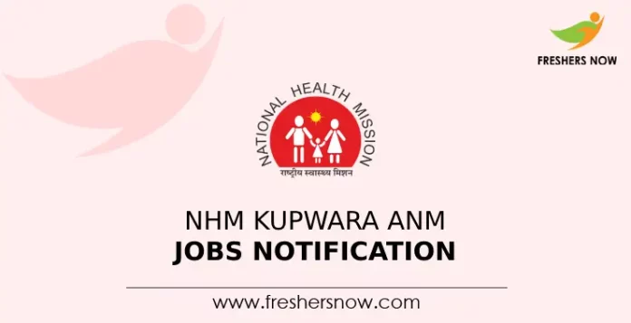 NHM Kupwara ANM Jobs Notification