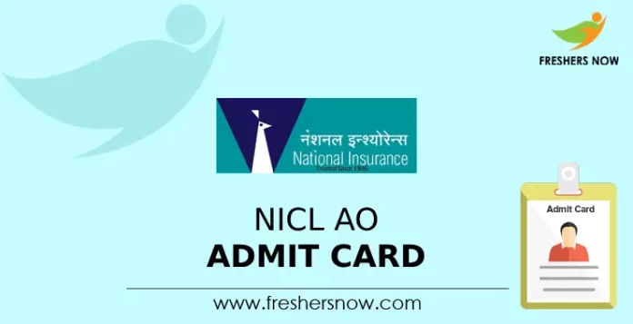 NICL AO Admit Card
