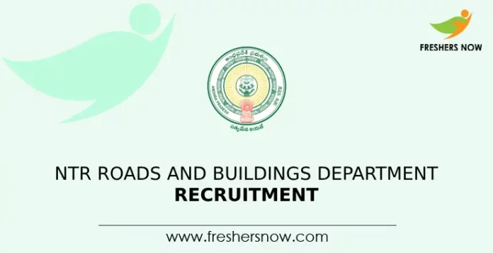 NTR Roads and Buildings Department Recruitment
