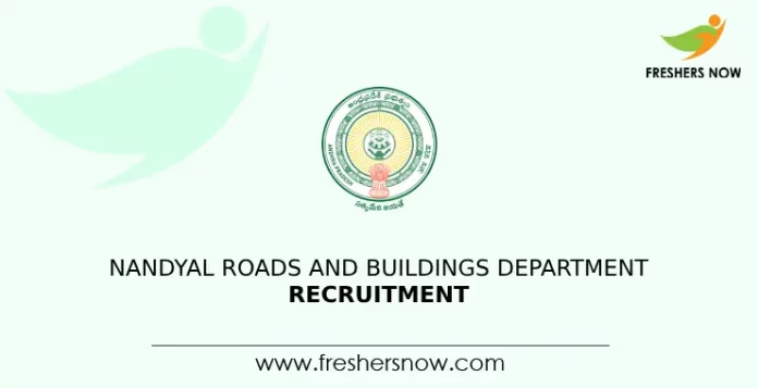 Nandyal Roads and Buildings Department Recruitment