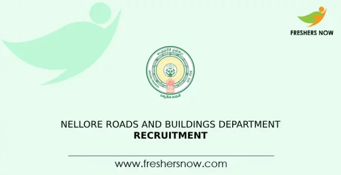 Nellore Roads and Buildings Department Recruitment