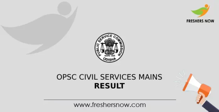 OPSC Civil Services Mains Result